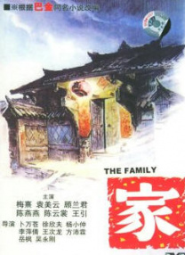 饥饿阿姨
